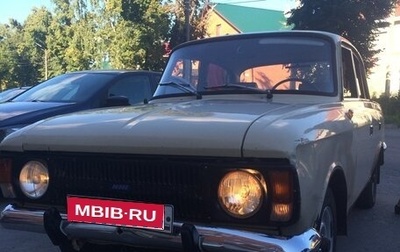 ИЖ Москвич-412, 1990 год, 59 000 рублей, 1 фотография