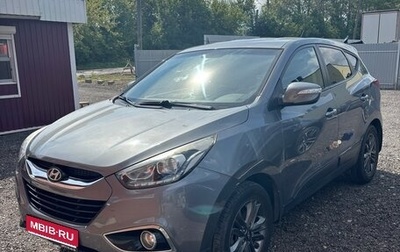 Hyundai ix35 I рестайлинг, 2014 год, 1 450 000 рублей, 1 фотография