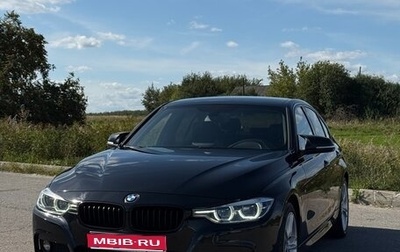 BMW 3 серия, 2018 год, 2 650 000 рублей, 1 фотография