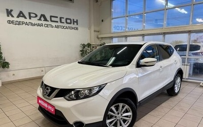 Nissan Qashqai, 2018 год, 1 750 000 рублей, 1 фотография