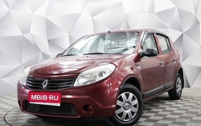 Renault Sandero I, 2011 год, 584 000 рублей, 1 фотография