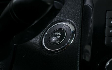 Nissan Qashqai, 2015 год, 1 350 000 рублей, 16 фотография