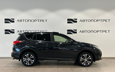 Toyota RAV4, 2014 год, 1 549 000 рублей, 8 фотография