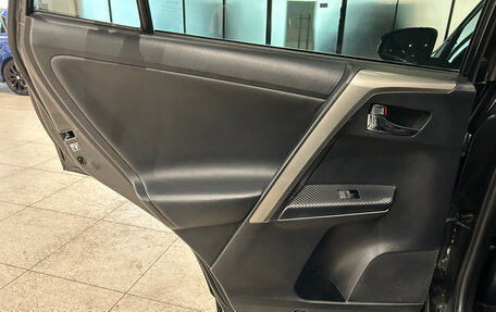 Toyota RAV4, 2014 год, 1 549 000 рублей, 14 фотография