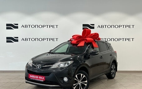 Toyota RAV4, 2014 год, 1 549 000 рублей, 3 фотография