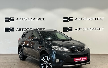 Toyota RAV4, 2014 год, 1 549 000 рублей, 9 фотография