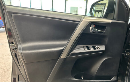 Toyota RAV4, 2014 год, 1 549 000 рублей, 16 фотография