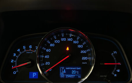 Toyota RAV4, 2014 год, 1 549 000 рублей, 25 фотография