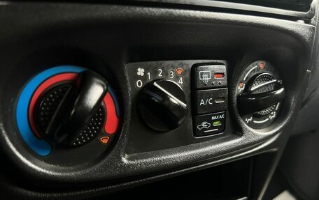 Nissan Almera, 2004 год, 279 000 рублей, 17 фотография