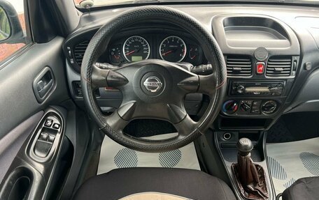 Nissan Almera, 2004 год, 279 000 рублей, 9 фотография