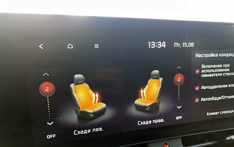 KIA Sportage IV рестайлинг, 2022 год, 3 499 000 рублей, 16 фотография