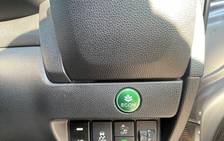 Honda Fit III, 2018 год, 1 200 000 рублей, 20 фотография