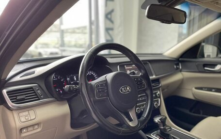 KIA Optima IV, 2017 год, 1 618 000 рублей, 12 фотография