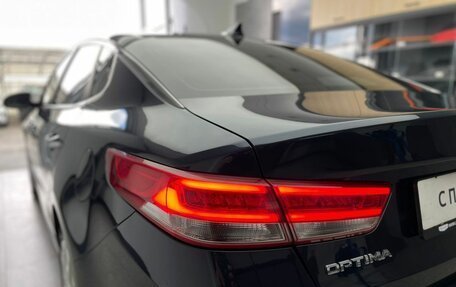 KIA Optima IV, 2017 год, 1 618 000 рублей, 10 фотография