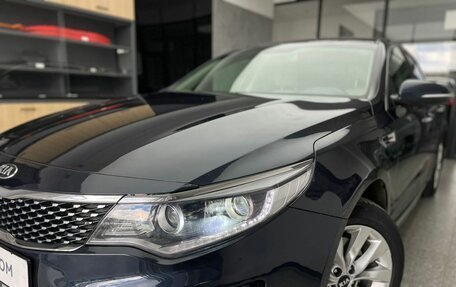 KIA Optima IV, 2017 год, 1 618 000 рублей, 9 фотография