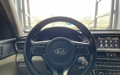 KIA Optima IV, 2017 год, 1 618 000 рублей, 16 фотография