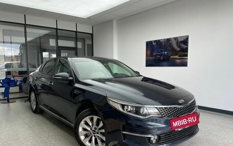 KIA Optima IV, 2017 год, 1 618 000 рублей, 5 фотография