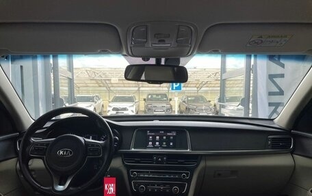 KIA Optima IV, 2017 год, 1 618 000 рублей, 15 фотография