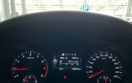 KIA Optima IV, 2017 год, 1 618 000 рублей, 19 фотография