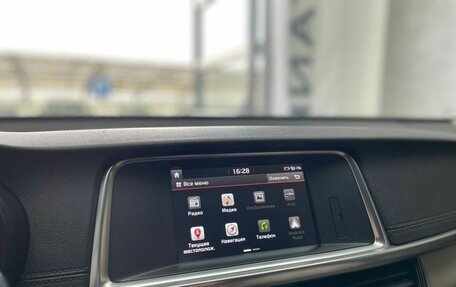 KIA Optima IV, 2017 год, 1 618 000 рублей, 22 фотография