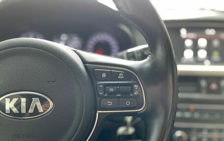 KIA Optima IV, 2017 год, 1 618 000 рублей, 18 фотография