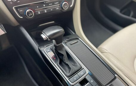 KIA Optima IV, 2017 год, 1 618 000 рублей, 20 фотография