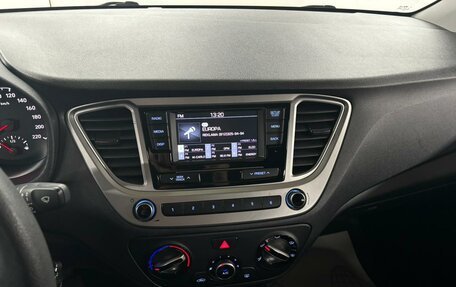 Hyundai Solaris II рестайлинг, 2019 год, 1 349 000 рублей, 15 фотография