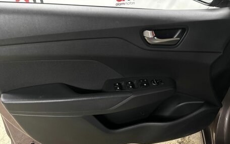Hyundai Solaris II рестайлинг, 2019 год, 1 349 000 рублей, 17 фотография