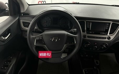 Hyundai Solaris II рестайлинг, 2019 год, 1 349 000 рублей, 13 фотография