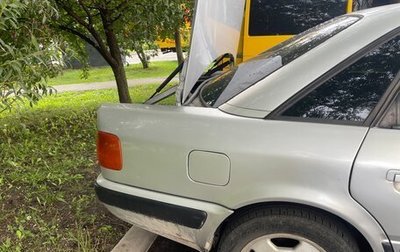 Audi 100, 1991 год, 400 000 рублей, 1 фотография