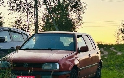 Volkswagen Golf III, 1994 год, 300 000 рублей, 1 фотография