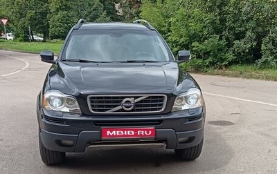 Volvo XC90 II рестайлинг, 2011 год, 1 300 000 рублей, 1 фотография
