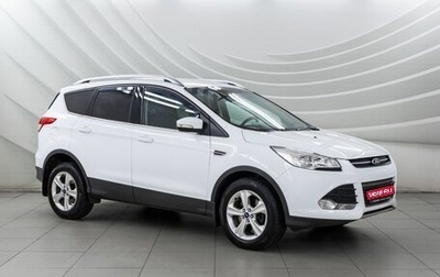 Ford Kuga III, 2013 год, 1 261 000 рублей, 1 фотография