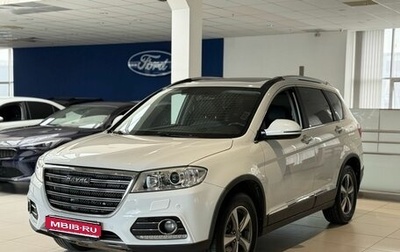 Haval H6, 2019 год, 1 390 000 рублей, 1 фотография