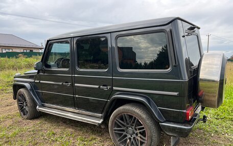 Mercedes-Benz G-Класс W463 рестайлинг _ii, 2015 год, 5 500 000 рублей, 4 фотография