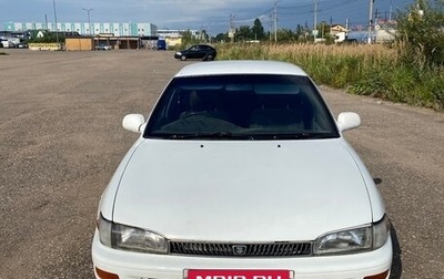Toyota Sprinter VIII (E110), 1994 год, 210 000 рублей, 1 фотография