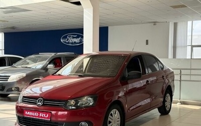 Volkswagen Polo VI (EU Market), 2012 год, 470 000 рублей, 1 фотография