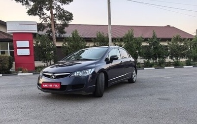 Honda Civic VIII, 2008 год, 810 000 рублей, 1 фотография