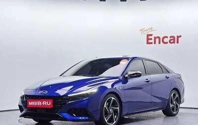 Hyundai Avante, 2021 год, 1 325 777 рублей, 1 фотография