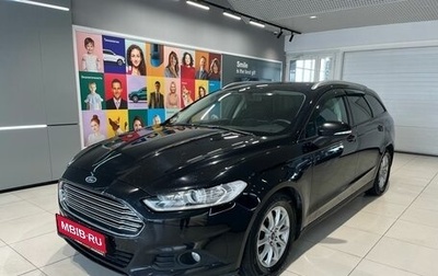 Ford Mondeo V, 2016 год, 1 099 000 рублей, 1 фотография