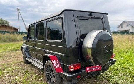 Mercedes-Benz G-Класс W463 рестайлинг _ii, 2015 год, 5 500 000 рублей, 5 фотография