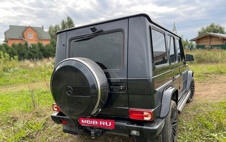 Mercedes-Benz G-Класс W463 рестайлинг _ii, 2015 год, 5 500 000 рублей, 7 фотография