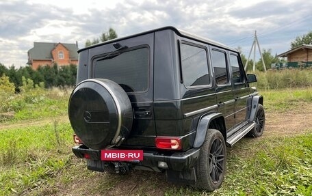Mercedes-Benz G-Класс W463 рестайлинг _ii, 2015 год, 5 500 000 рублей, 18 фотография