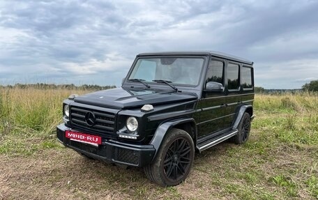 Mercedes-Benz G-Класс W463 рестайлинг _ii, 2015 год, 5 500 000 рублей, 14 фотография