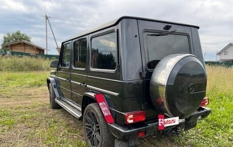 Mercedes-Benz G-Класс W463 рестайлинг _ii, 2015 год, 5 500 000 рублей, 16 фотография