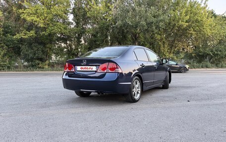 Honda Civic VIII, 2008 год, 810 000 рублей, 2 фотография