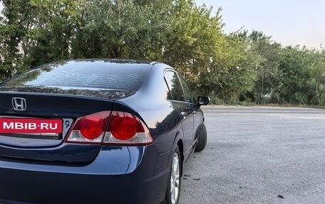 Honda Civic VIII, 2008 год, 810 000 рублей, 7 фотография