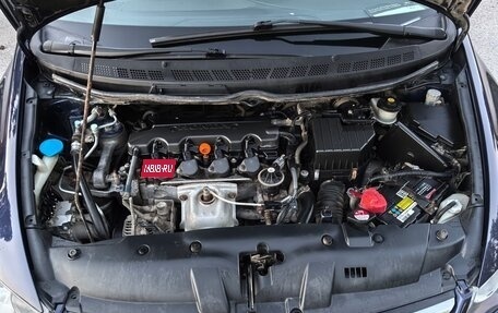 Honda Civic VIII, 2008 год, 810 000 рублей, 10 фотография