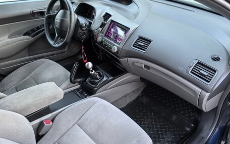 Honda Civic VIII, 2008 год, 810 000 рублей, 26 фотография