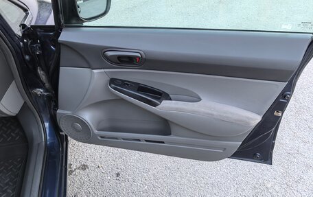 Honda Civic VIII, 2008 год, 810 000 рублей, 24 фотография